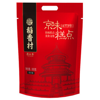 DAOXIANGCUN 稻香村 京味糕点大礼包 800g