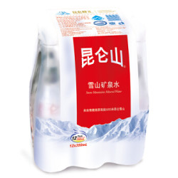 昆仑山 饮用天然矿泉水 350ml*12瓶连包 高端矿泉水 *2件