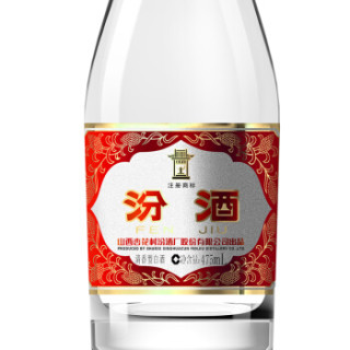 汾酒 玻汾 42度 清香型白酒 475ml