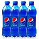 巴厘岛原装进口 百事可乐(Pepsi) blue 蓝色可乐 网红可乐汽水饮料  450ml*4瓶装 *7件