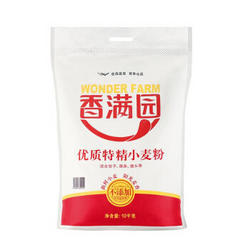 香满园 中筋面粉 优质特精小麦粉 10kg *3件
