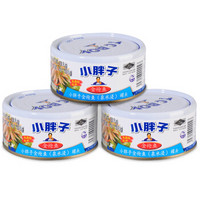 泰国进口 小胖子（TCBOY）金枪鱼罐头180g*3罐（泉水浸） 方便速食罐头 *7件