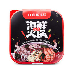 LONG YANG 隆洋 海鲜自煮火锅 400g *10件