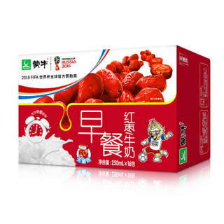 MENGNIU 蒙牛 早餐奶250mL*16盒整箱红枣原麦核桃营养健康学生早餐牛奶 蒙牛红枣250ml*16盒