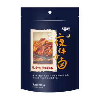 Be&Cheery 百草味 去骨鸭掌 (100g)