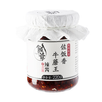 老干妈日落西山了吗?(正宗的贵州特产辣椒味道到底咋样)苗姑娘辣子鸡辣酱