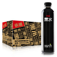 yineng 依能 复合水果味黑水 果汁饮料 500ml*15瓶