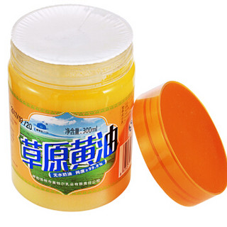 敖特尔 内蒙古特产 动物黄油 无水奶油 300ml（烘焙原料 纯度达99.8%）