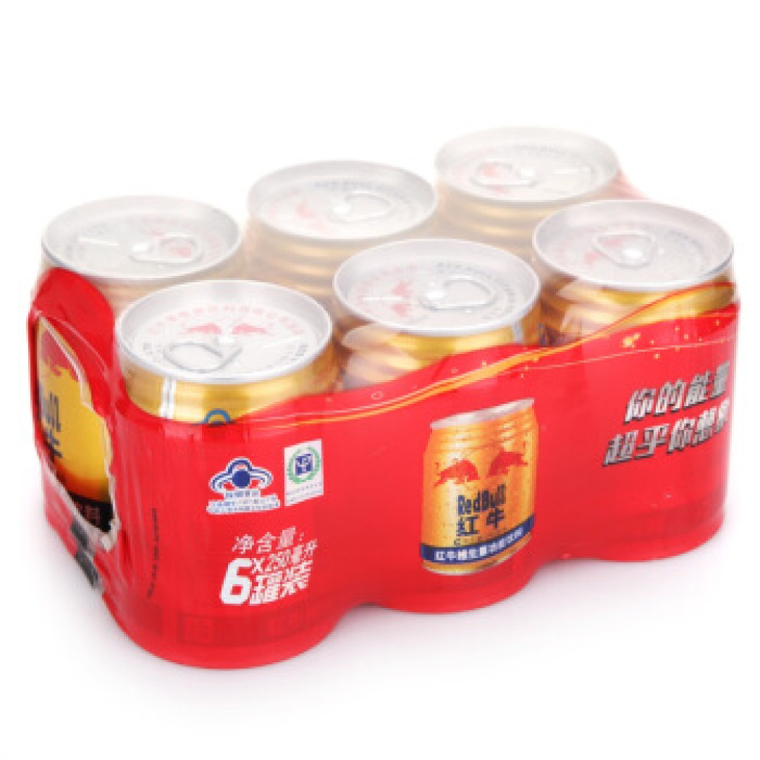 电动摩托车加一个USB充电器(这样做改装有什么用?)鬼火改装配件酷毙灯
