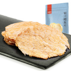 良品铺子 蜜汁鳕鱼片 90g *10件+凑单品