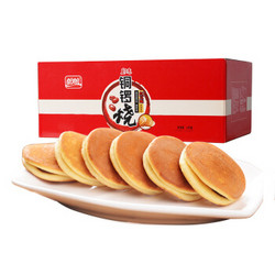 PANPAN FOODS 盼盼 铜锣烧 红豆味 1000g *3件