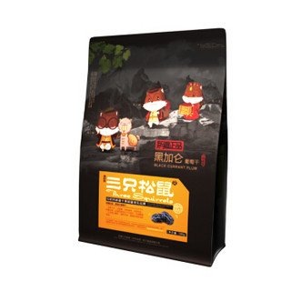 Three Squirrels 三只松鼠 新疆葡萄干 黑加仑 280g