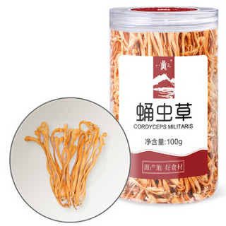  八荒 蛹虫草花 100g