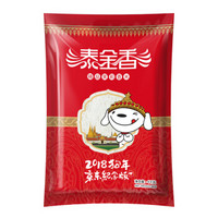  泰金香 精品茉莉香米 4kg