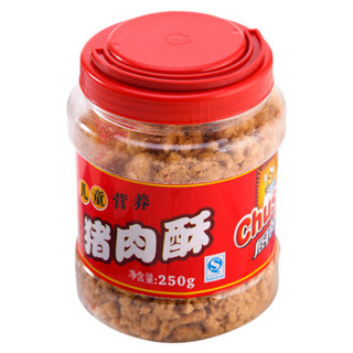 厨师 儿童营养猪肉酥 (罐装、250g)