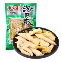 扭转一季度颓势,有友食品上半年净利大涨37.74%!