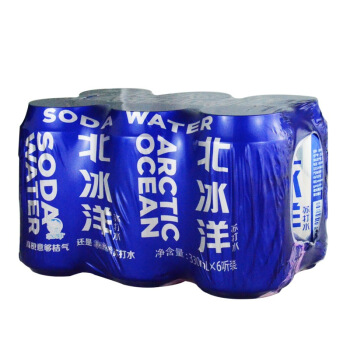 北冰洋苏打水碳酸饮料330ml6听4件