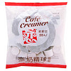 恋 奶精球奶油球奶球包 咖啡奶茶伴侣250ml（5ml*50粒）0反式脂肪酸