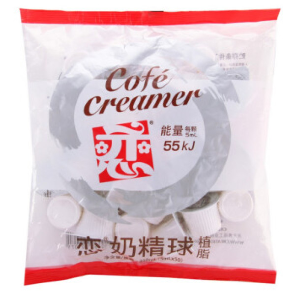 咖啡奶球100粒、淋浴花洒喷头、《新东方·英语词汇速记大全》等