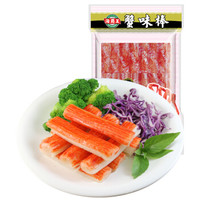 京东宵夜食材大评测!~附夏季宵夜料理制作图鉴~文末还有神奇的小甜品猜猜猜游戏!~夏天燥起来!~