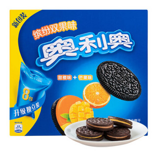 OREO 奥利奥 缤纷双果味夹心饼干 甜橙味+芒果味 (388g)