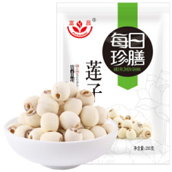 富昌 磨皮莲子 250g *2件