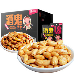 百世兴 酒鬼麻辣原味花生 400g（20小袋）