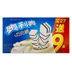 OREO 奥利奥 巧克棒 威化饼干 奶白巧克力味 460.8g *5件