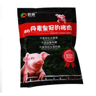  丹麦皇冠  精致猪小排块 500g