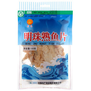 明珠 深海手撕熟鱼片烤鱼干即食100g*1袋海鲜舟山特产年货零食小吃