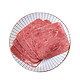 荷美尔（Hormel）经典美式牛肉火腿片150g/袋 冷藏熟食 低脂火腿切片 *5件