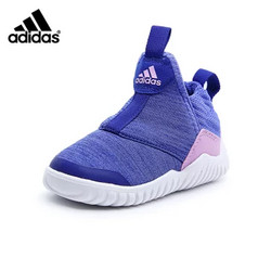 Adidas 阿迪达斯 中小童休闲运动鞋