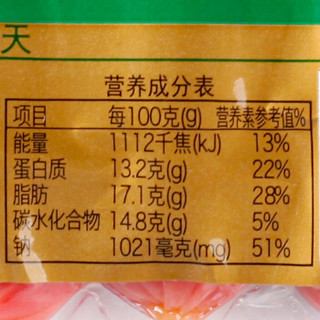  中粮家佳康 台湾风味香肠 250g