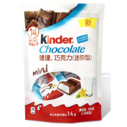 Kinder 健达 儿童牛奶夹心巧克力14粒 84g