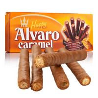 Alfredo 爱芙 手指形焦糖牛奶巧克力棒 (盒装、120g)