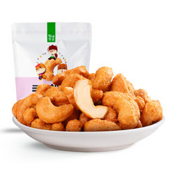 Three Squirrels 三只松鼠 炭烧腰果 90g