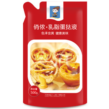 资深吃货推荐：十款复购无限的速食产品