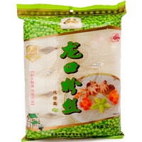  农家御品 龙口粉丝 500g