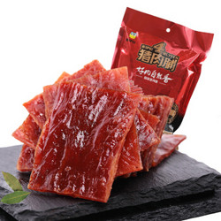 来伊份 猪肉脯 靖江特产独立小包装200g/袋 *2件 *2件