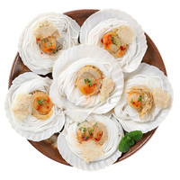 citilink 协东盛 浦之灵蒜蓉粉丝扇贝200g(6枚入) 冷冻海鲜预制菜 水产烧烤食材