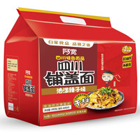  阿宽 四川铺盖面 油泼辣子味 440g