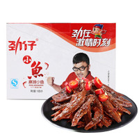 值无不言182期:别再只知道泡面了!好吃快手不重样,宅在家中必囤的30款美味速食推荐给你!