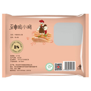 HUADU FOODSTUFF 华都食品 至嫩鸡小胸 (500g)