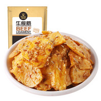 Kerchin 科尔沁 牛板筋 烧烤味 100g *5件