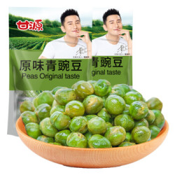 甘源 青豆 原味 285g*2 坚果炒货零食组合量贩大礼包