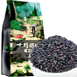 十月稻田 黑米 1kg *4件