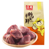 lifefun 立丰  休闲零食 肉干肉脯 原味鸭肫肝鸭胗 100g/包 *9件