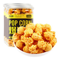 俏香阁 爆米花 (罐装、焦糖味、100g*3)