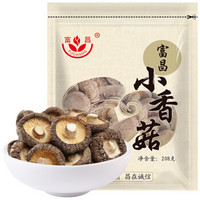 移动端、京东百亿补贴：富昌 香菇208g 蘑菇 山珍菌菇珍珠菇 特产食用菌 火锅煲汤材料 干货