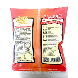 Anwell 安维 美国原味薯条 400g 1袋 冷冻薯条油炸小食 空气炸锅 半成品菜